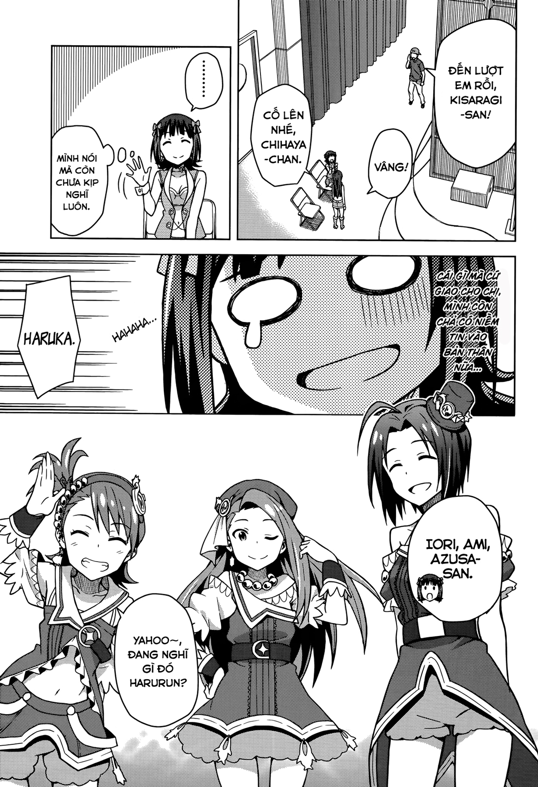 THE iDOLM@STER Amami Haruka (2) 第12页