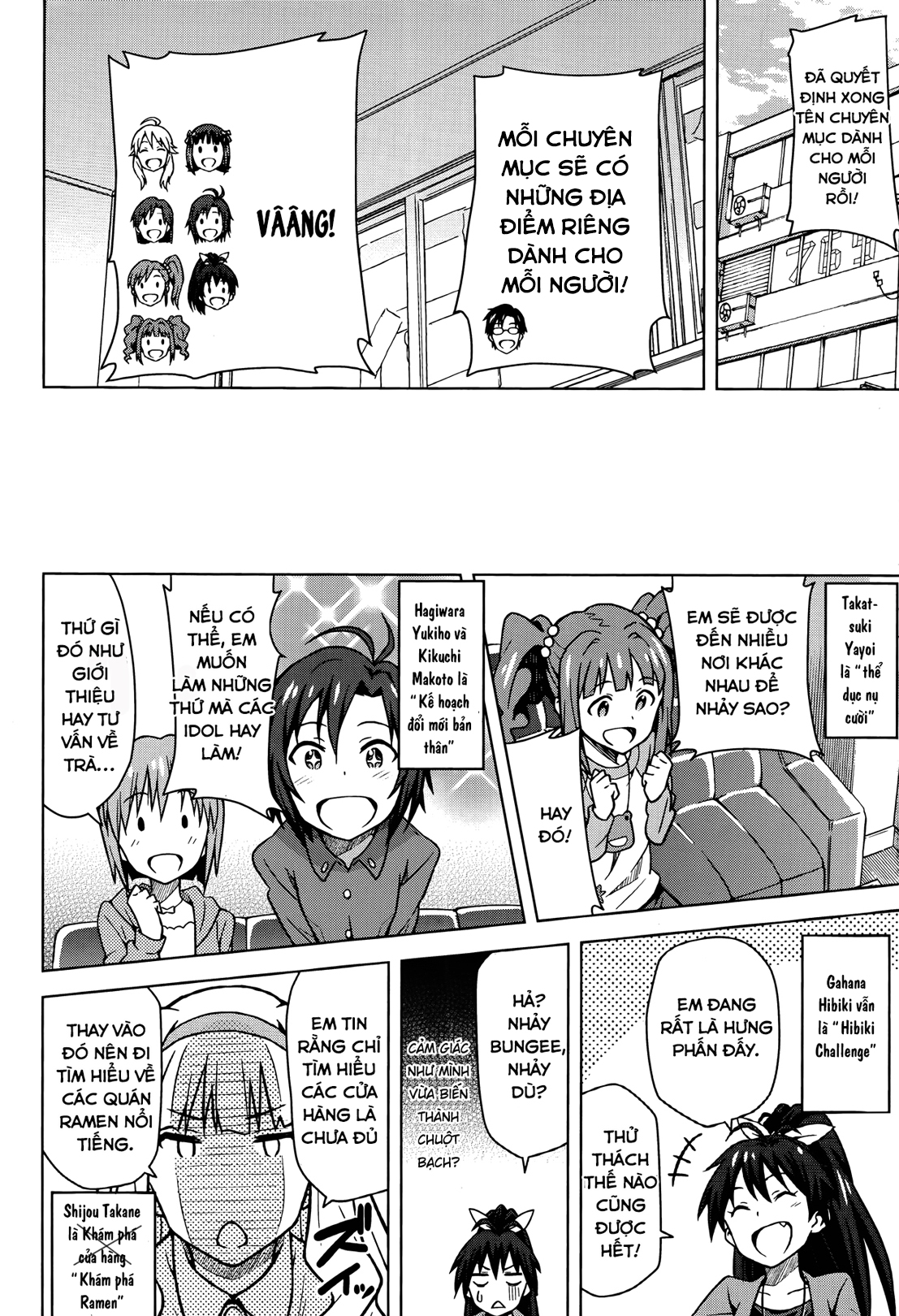 THE iDOLM@STER Amami Haruka (2) 第17页