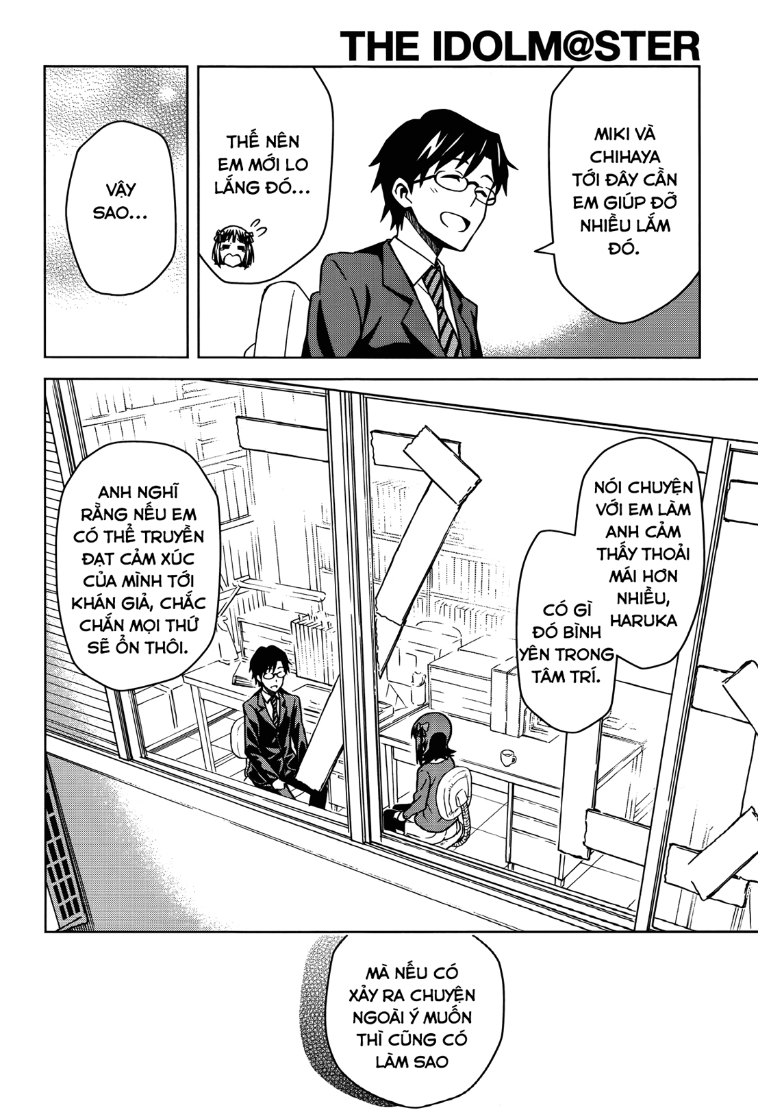 THE iDOLM@STER Amami Haruka (2) 第23页