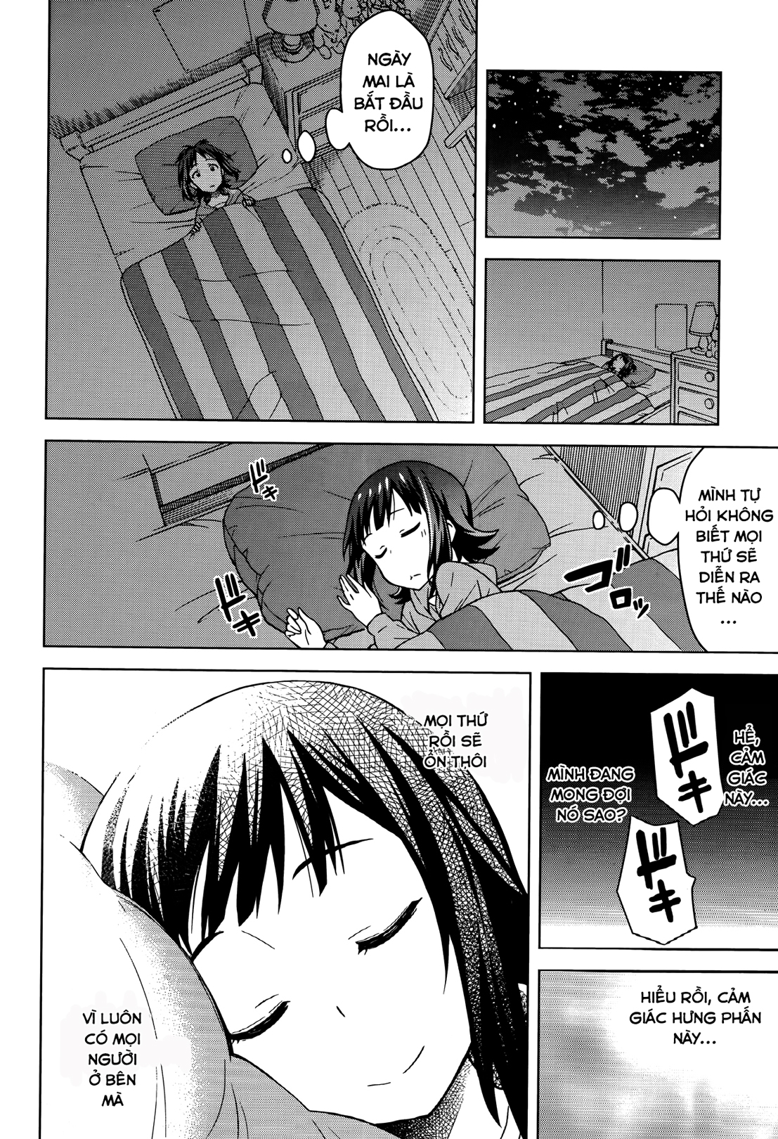 THE iDOLM@STER Amami Haruka (2) 第25页