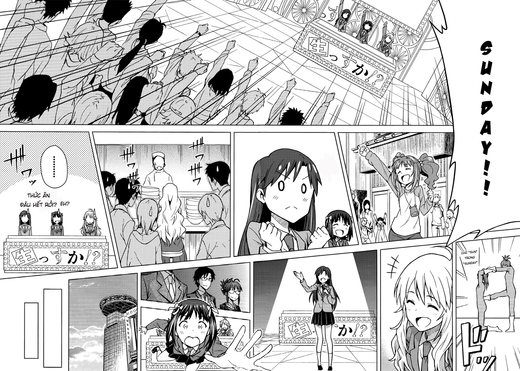 THE iDOLM@STER Amami Haruka (2) 第27页