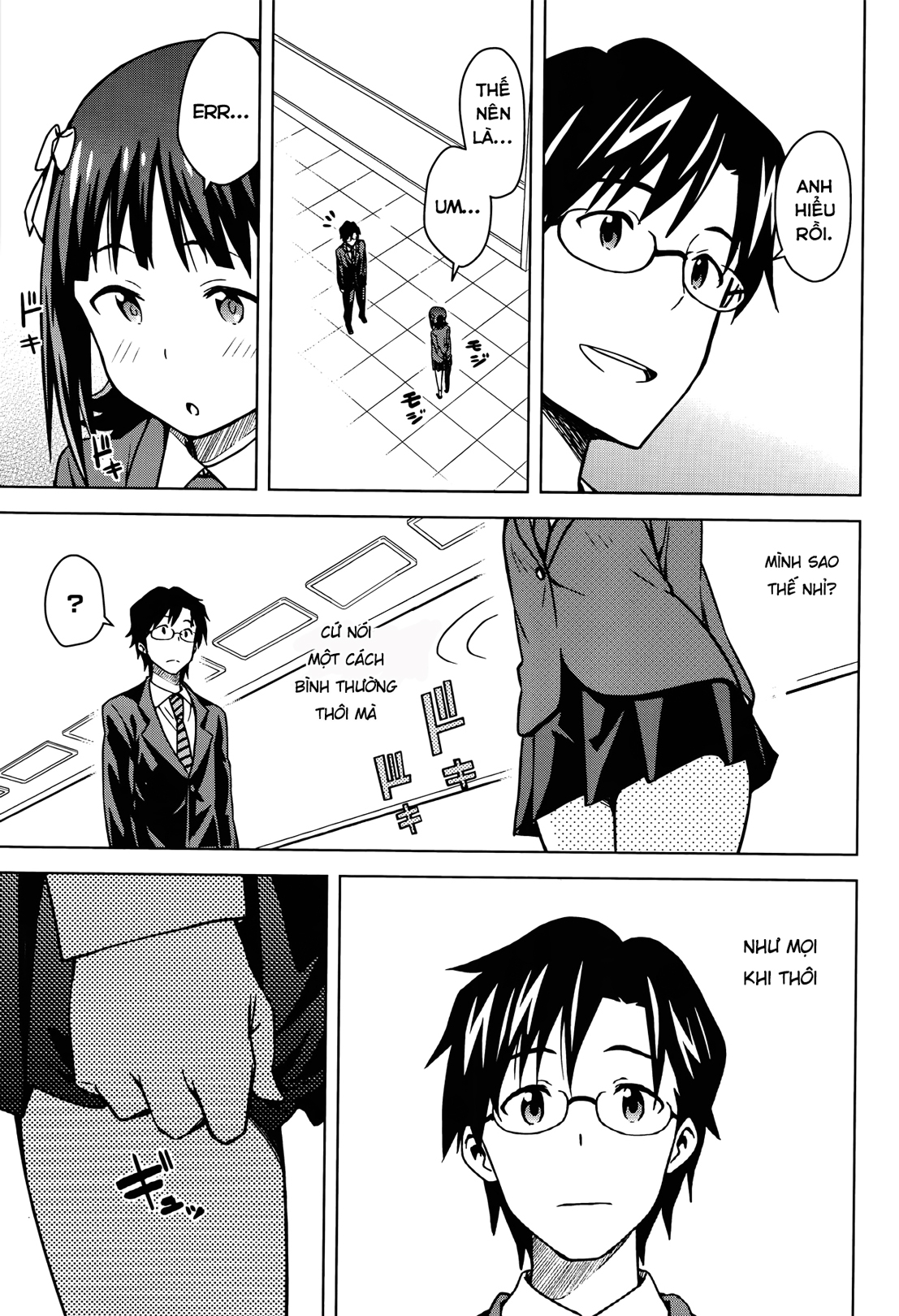 THE iDOLM@STER Amami Haruka (2) 第29页