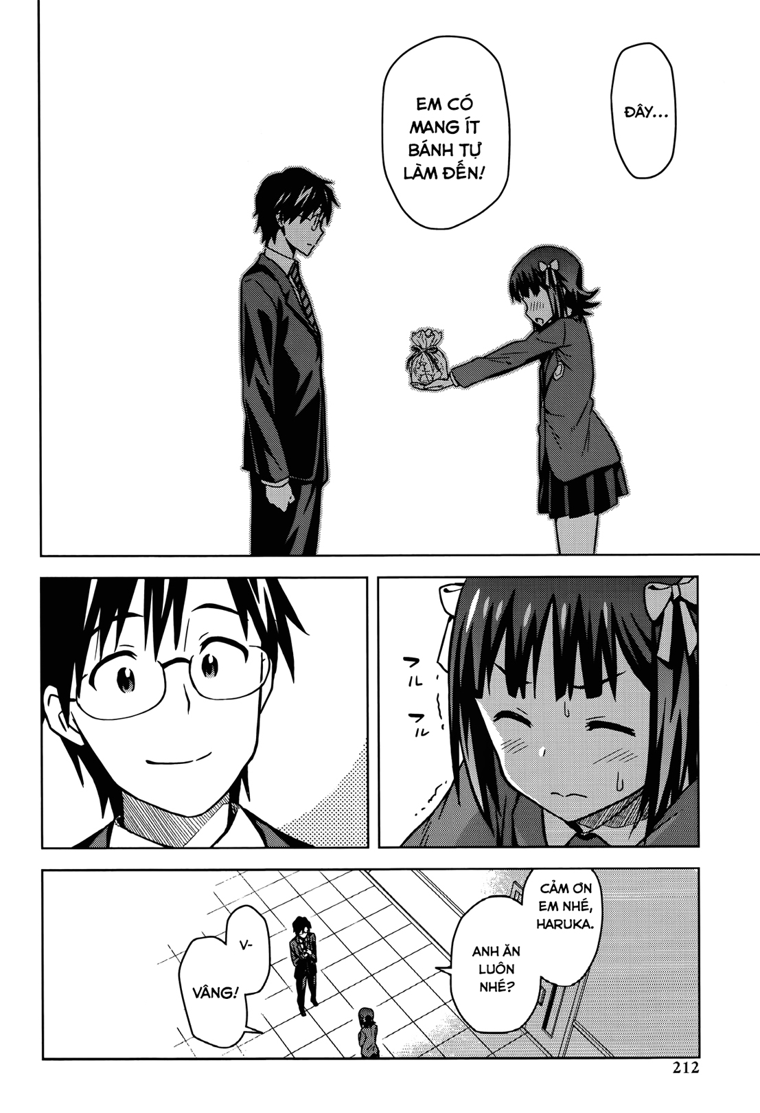 THE iDOLM@STER Amami Haruka (2) 第30页