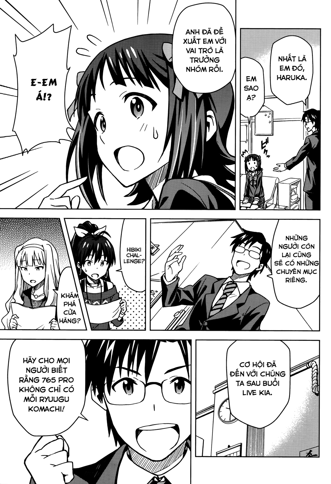 THE iDOLM@STER Amami Haruka (2) 第10页