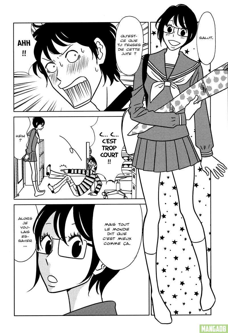 Nomino Ch. 1 第13页