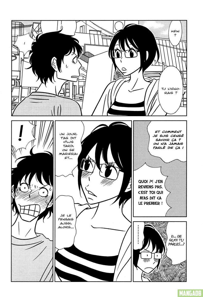 Nomino Ch. 1 第27页