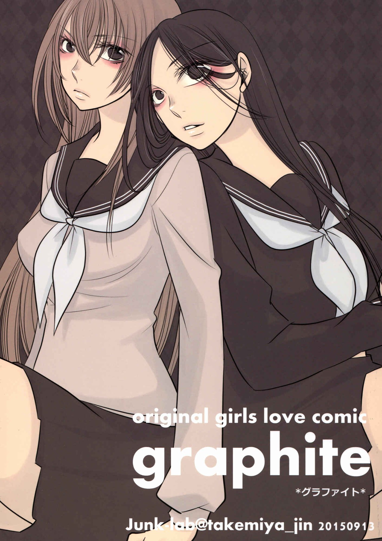 Graphite Oneshot 第1页