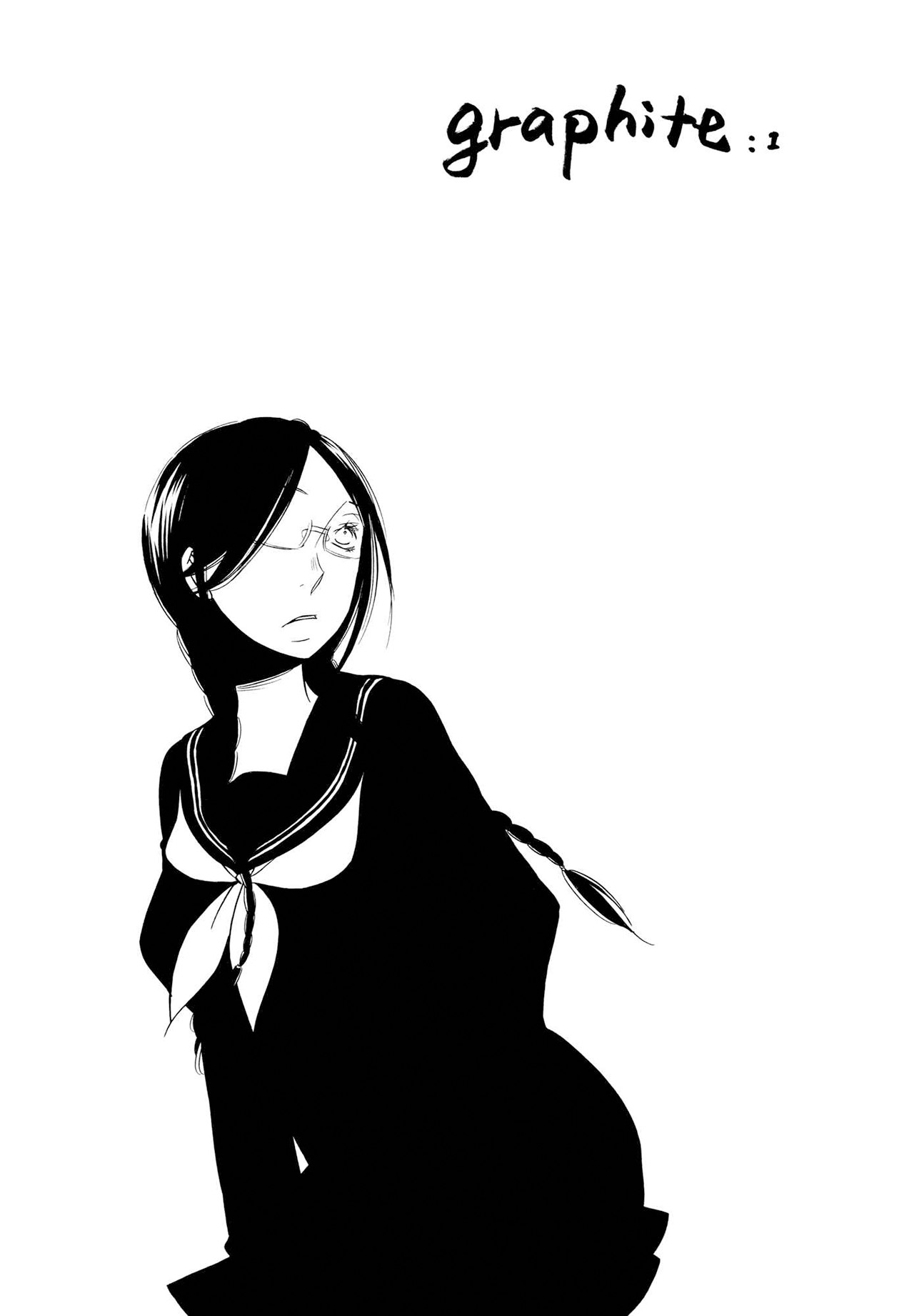 Graphite Oneshot 第5页