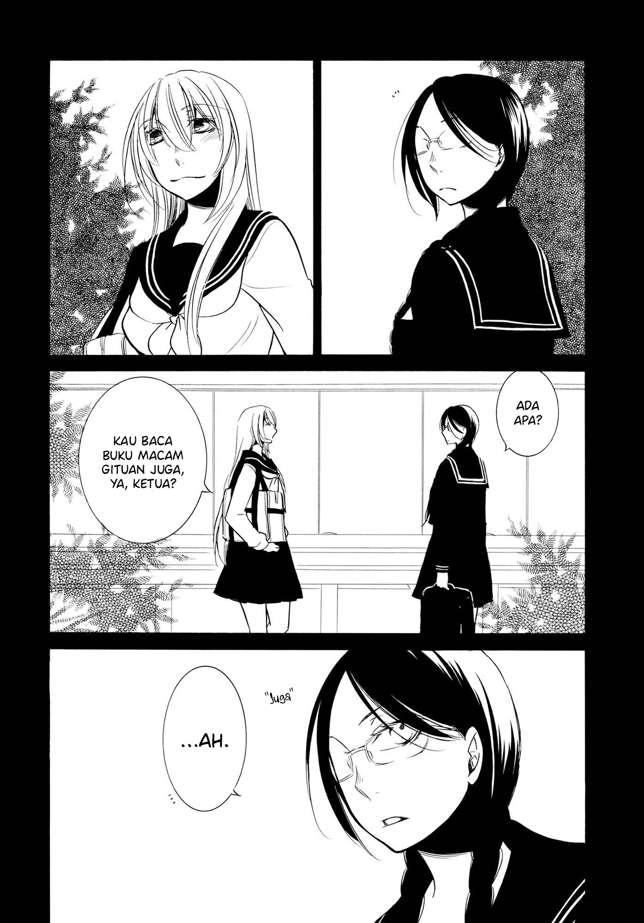 Graphite Oneshot 第8页