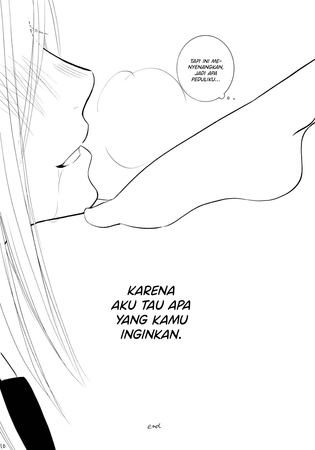 Graphite Oneshot 第10页