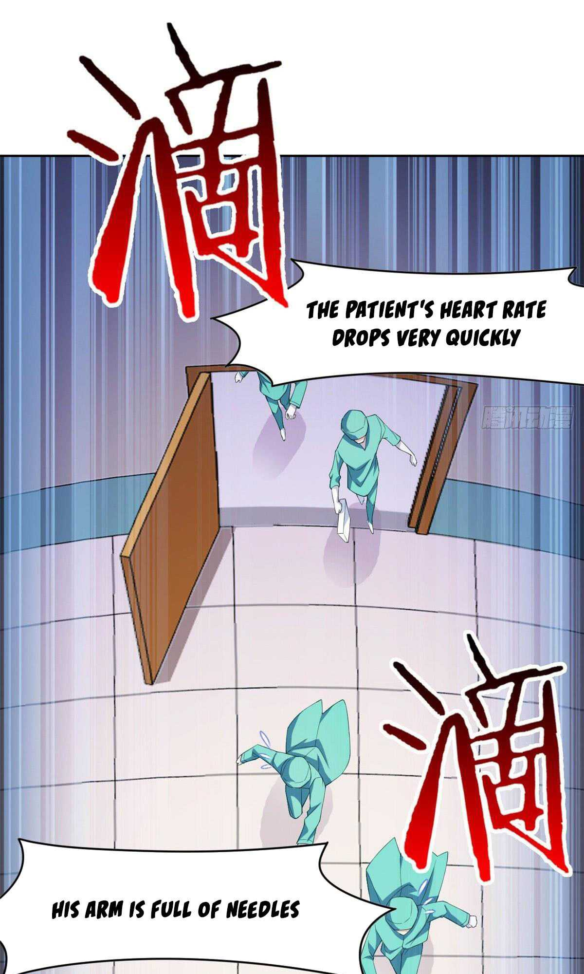 The Strong Man From The Mental Hospital Ch. 2 第35页