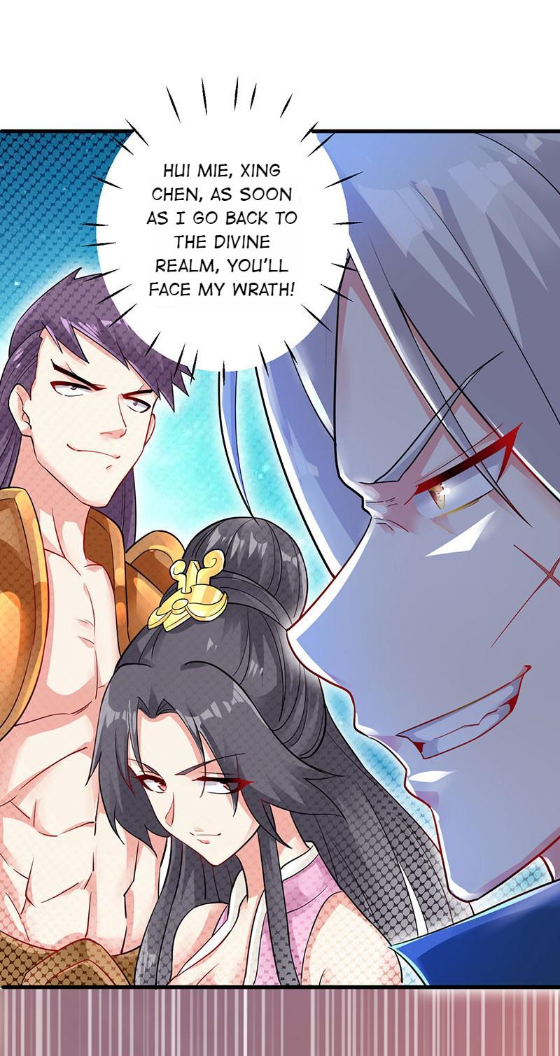 Emperor LingTian Be Reborn 第15页