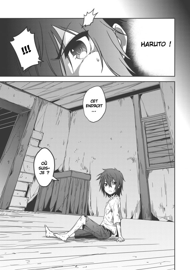 Seirei Gensouki ~Konna Sekai de Deaeta Kimi ni~ Rio et Haruto 第11页