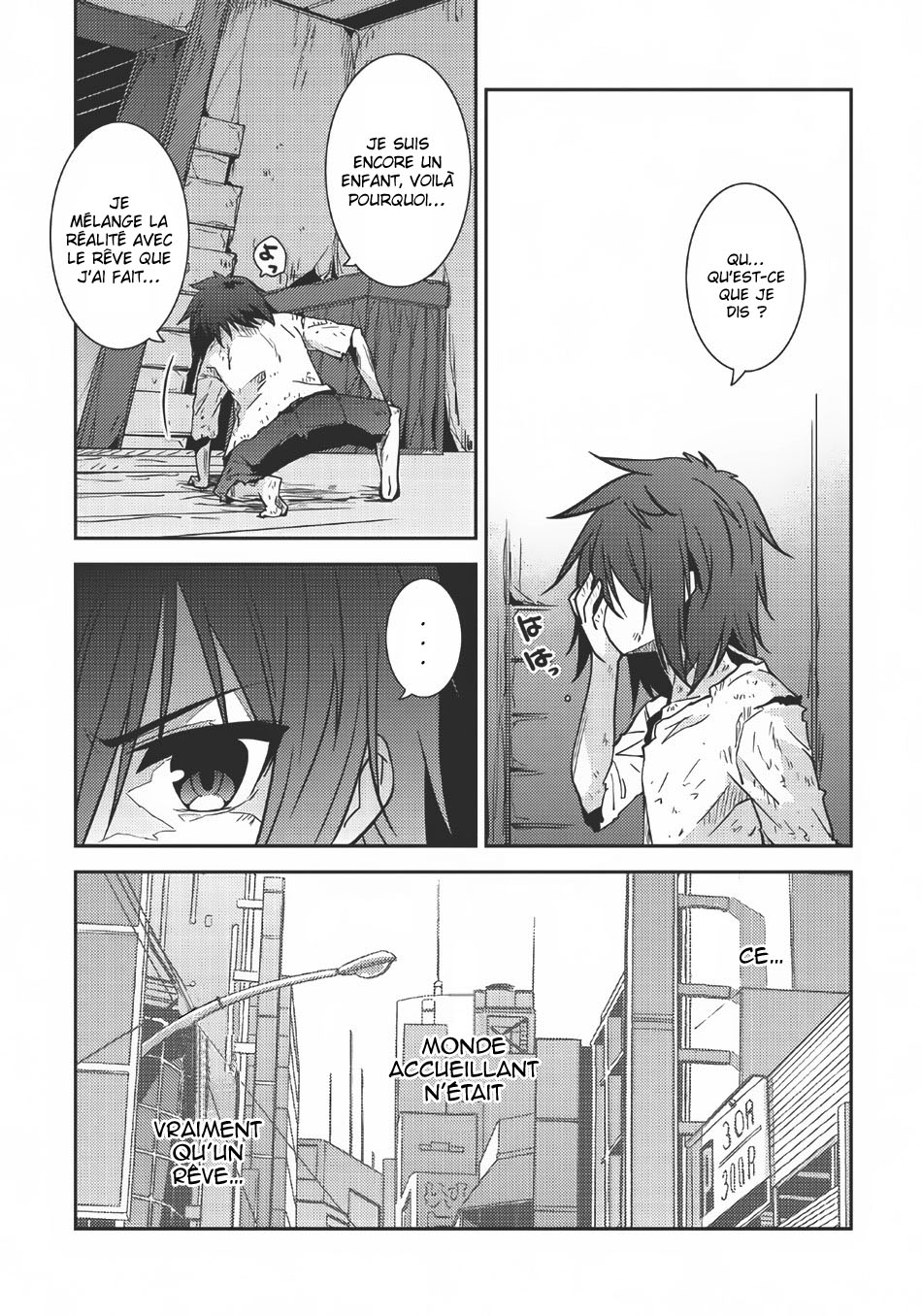 Seirei Gensouki ~Konna Sekai de Deaeta Kimi ni~ Rio et Haruto 第13页