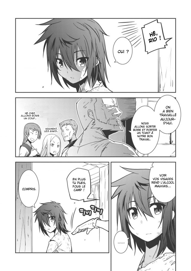 Seirei Gensouki ~Konna Sekai de Deaeta Kimi ni~ Rio et Haruto 第18页