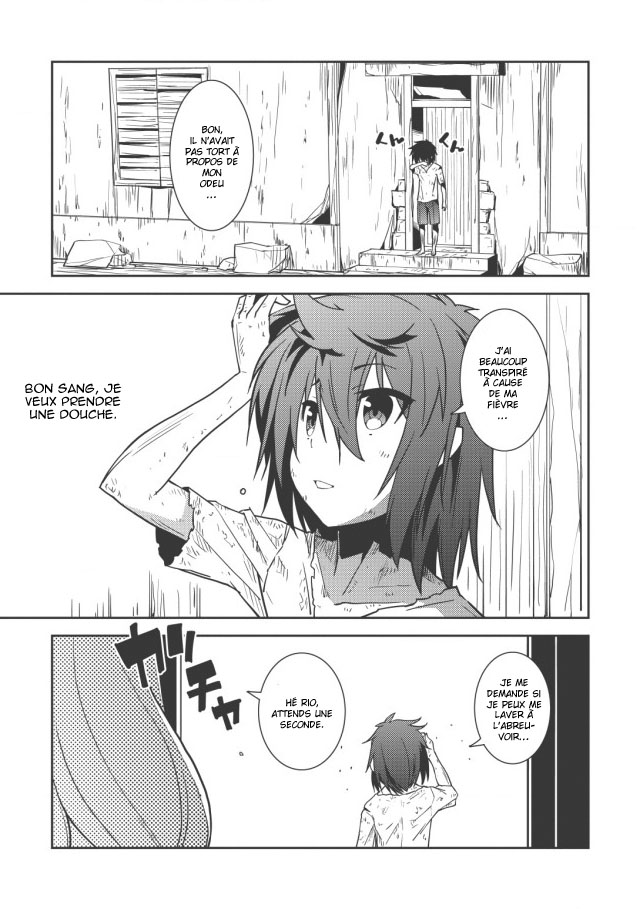 Seirei Gensouki ~Konna Sekai de Deaeta Kimi ni~ Rio et Haruto 第19页