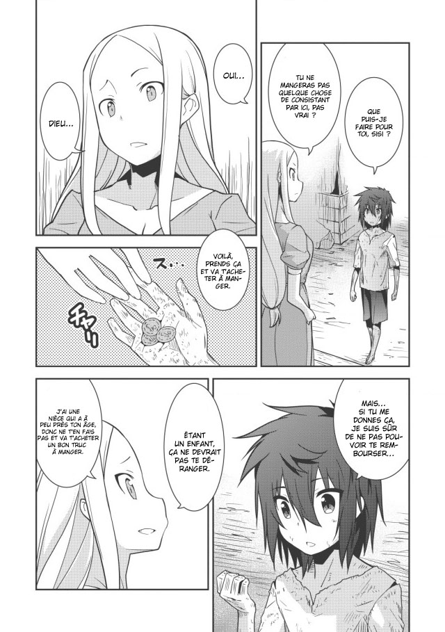 Seirei Gensouki ~Konna Sekai de Deaeta Kimi ni~ Rio et Haruto 第21页
