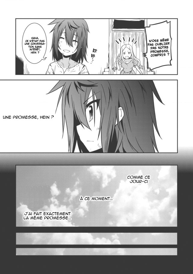 Seirei Gensouki ~Konna Sekai de Deaeta Kimi ni~ Rio et Haruto 第23页