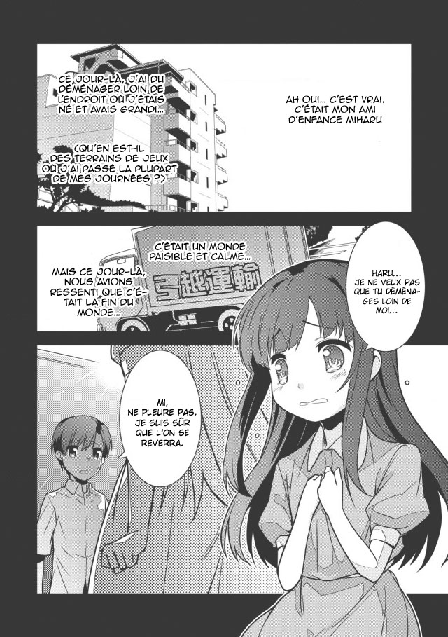 Seirei Gensouki ~Konna Sekai de Deaeta Kimi ni~ Rio et Haruto 第24页