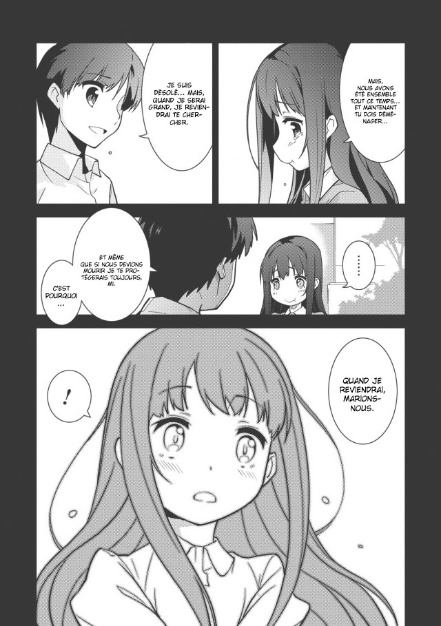 Seirei Gensouki ~Konna Sekai de Deaeta Kimi ni~ Rio et Haruto 第25页