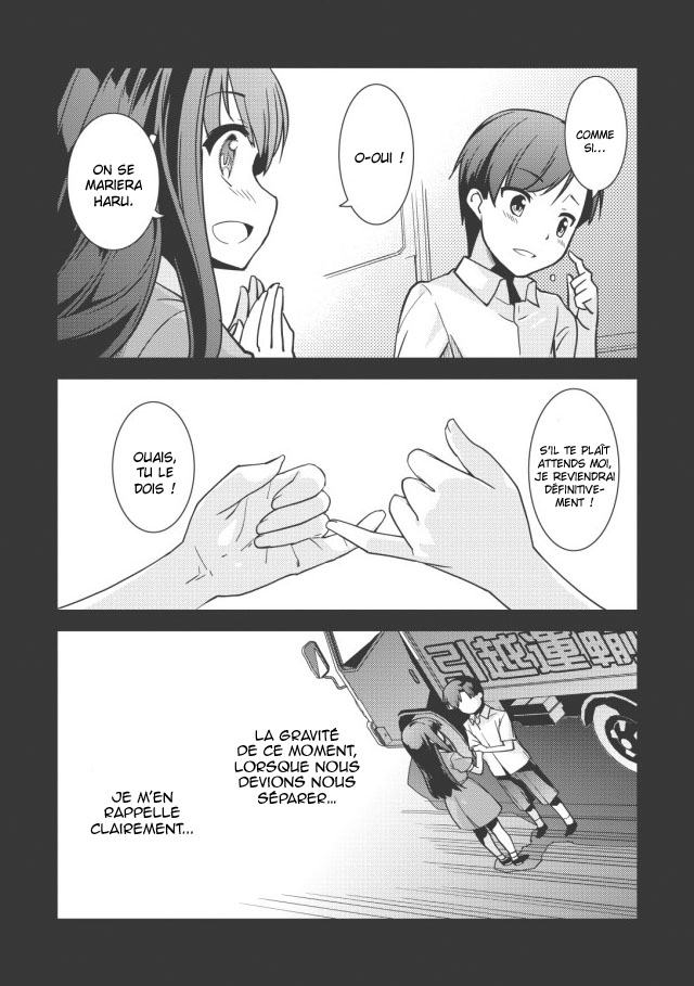 Seirei Gensouki ~Konna Sekai de Deaeta Kimi ni~ Rio et Haruto 第26页