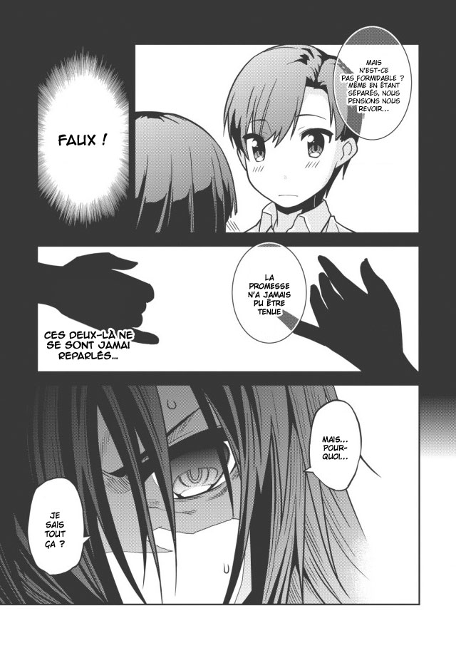 Seirei Gensouki ~Konna Sekai de Deaeta Kimi ni~ Rio et Haruto 第27页