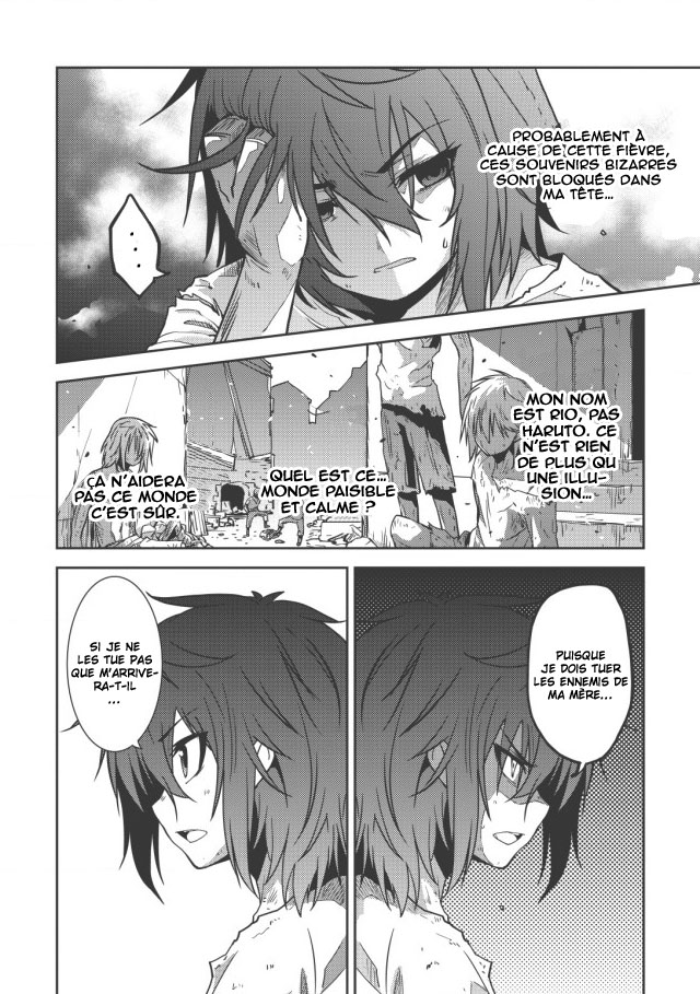 Seirei Gensouki ~Konna Sekai de Deaeta Kimi ni~ Rio et Haruto 第28页