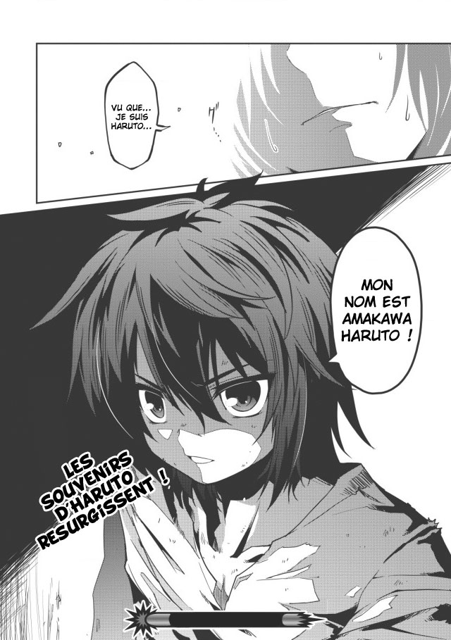Seirei Gensouki ~Konna Sekai de Deaeta Kimi ni~ Rio et Haruto 第30页