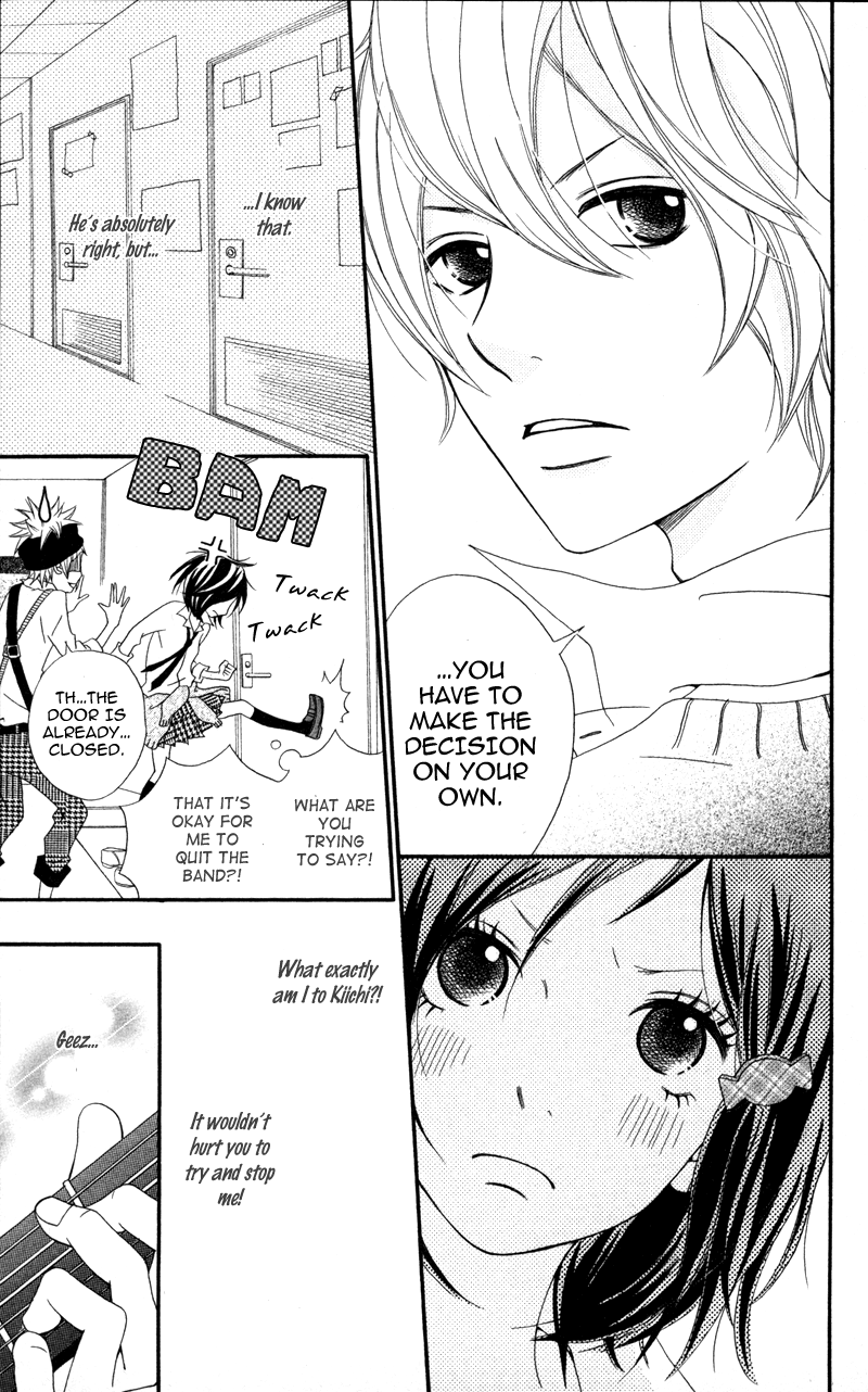 Diamond Beat Diamond Beat (2) 第5页