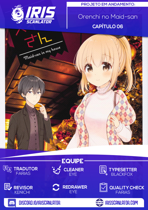 Orenchi no Maid-san Vol. 1 Ch. 6 第1页