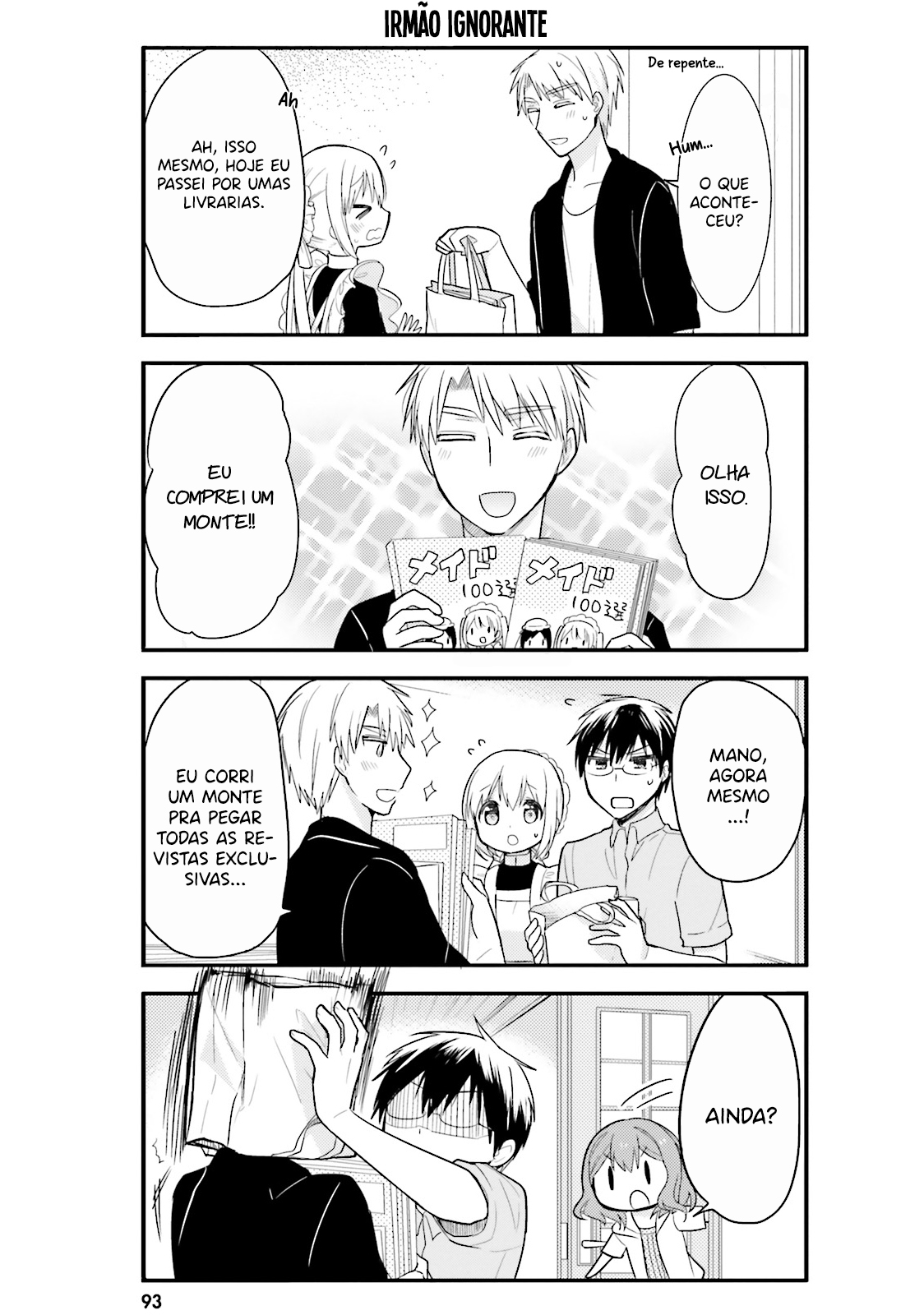 Orenchi no Maid-san Vol. 1 Ch. 6 第6页