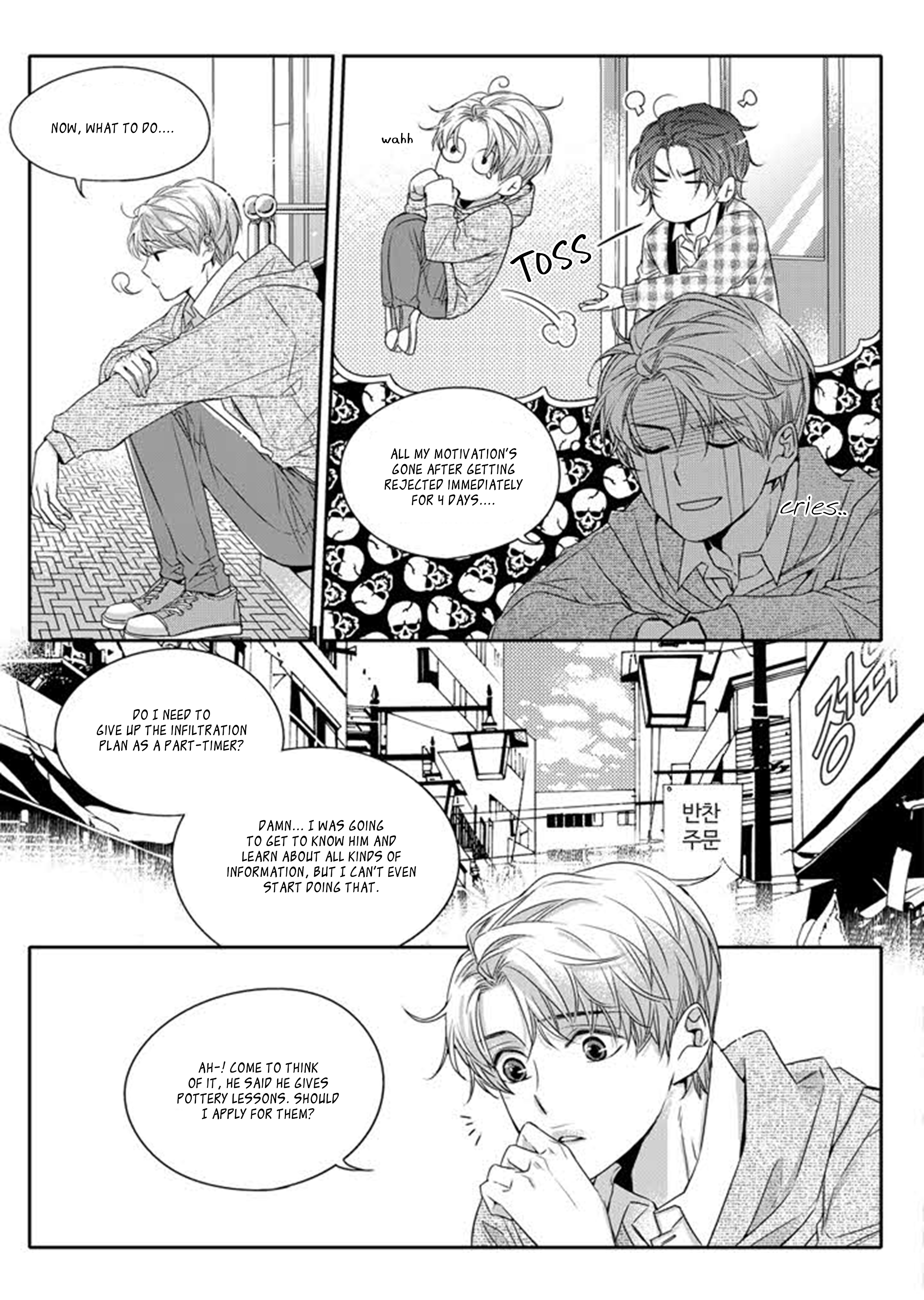 Unintentional Love Story Ch. 3 第4页
