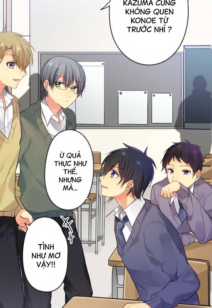 Like & Love Thông báo 第15页