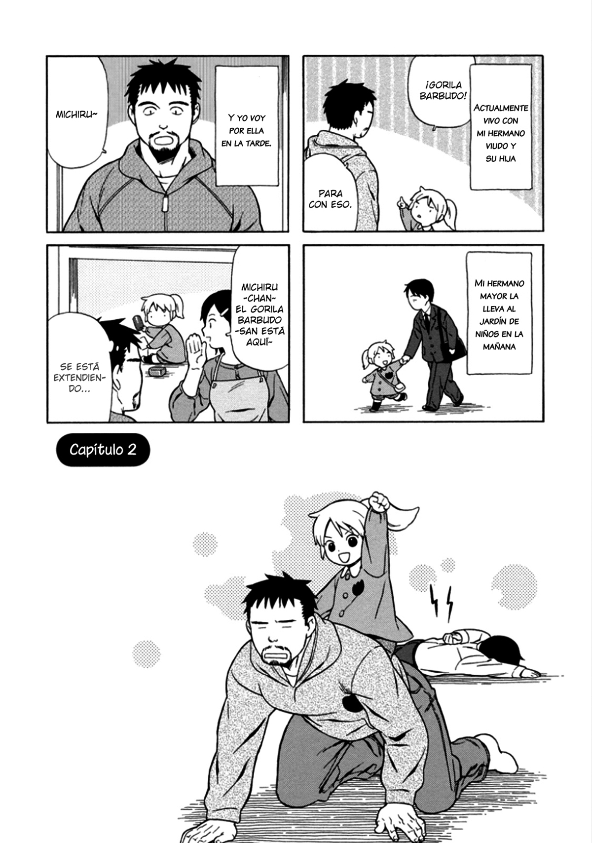 Chichi to Hige-Gorilla to Watashi Read Online 第2页