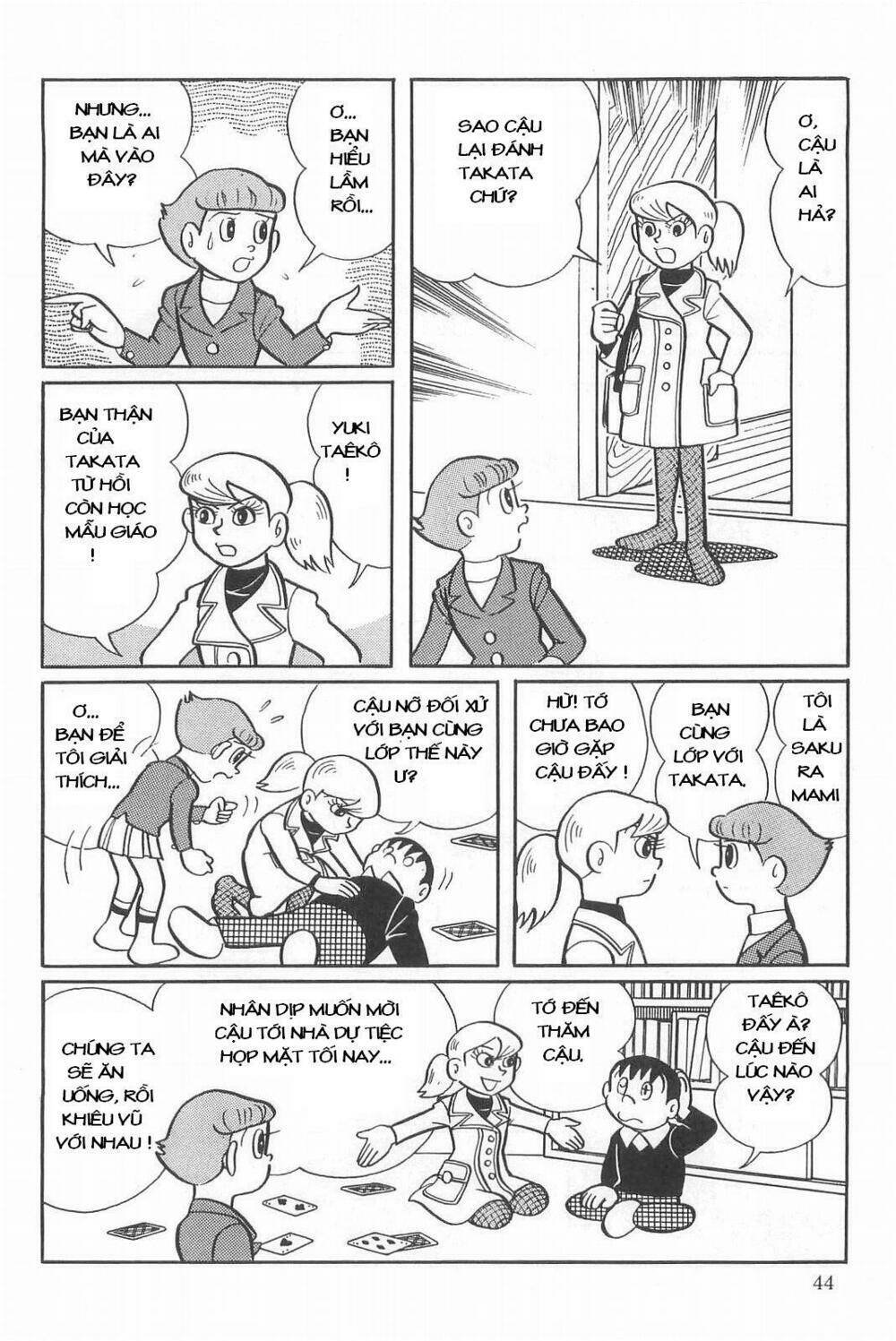 Esper Mami Vol. 1 Ch. 2 第14页