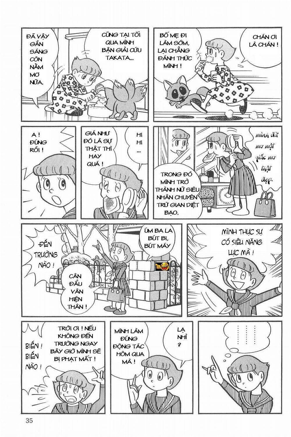 Esper Mami Vol. 1 Ch. 2 第5页