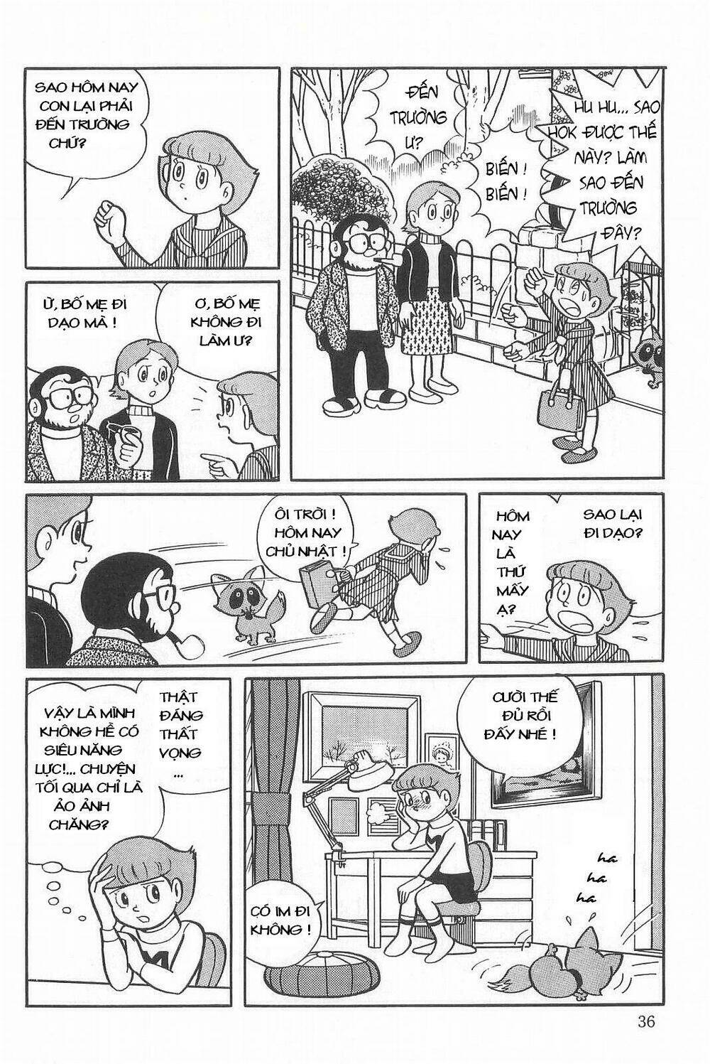 Esper Mami Vol. 1 Ch. 2 第6页