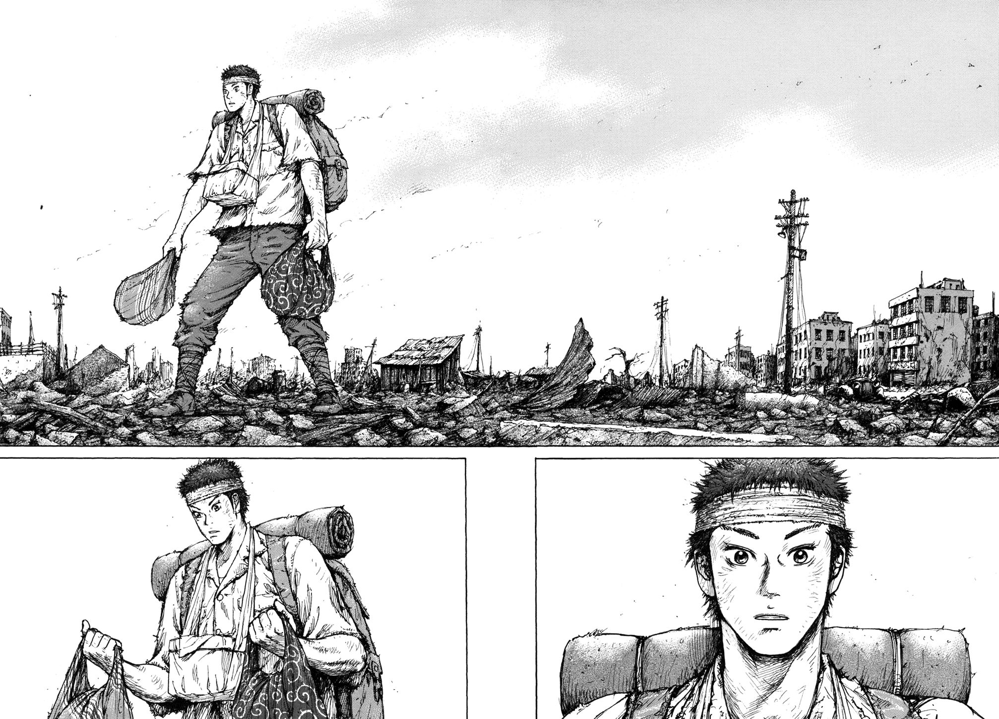 ReMember 194509091200 第12页