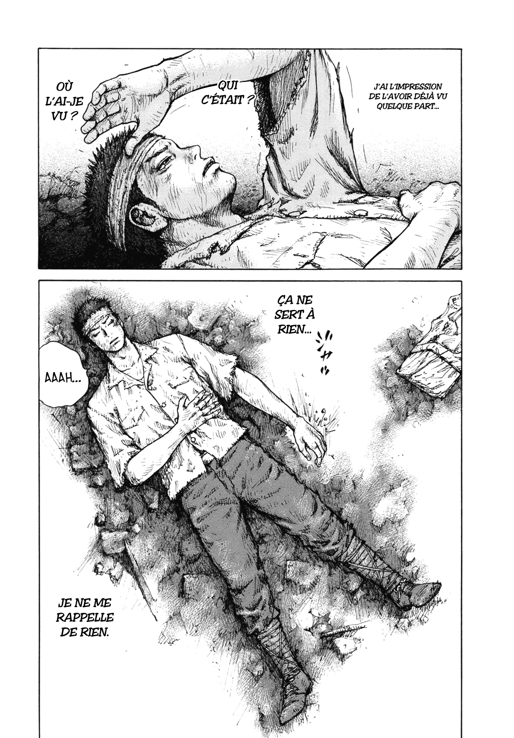 ReMember 194509091200 第18页