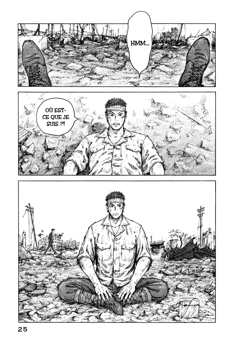 ReMember 194509091200 第26页
