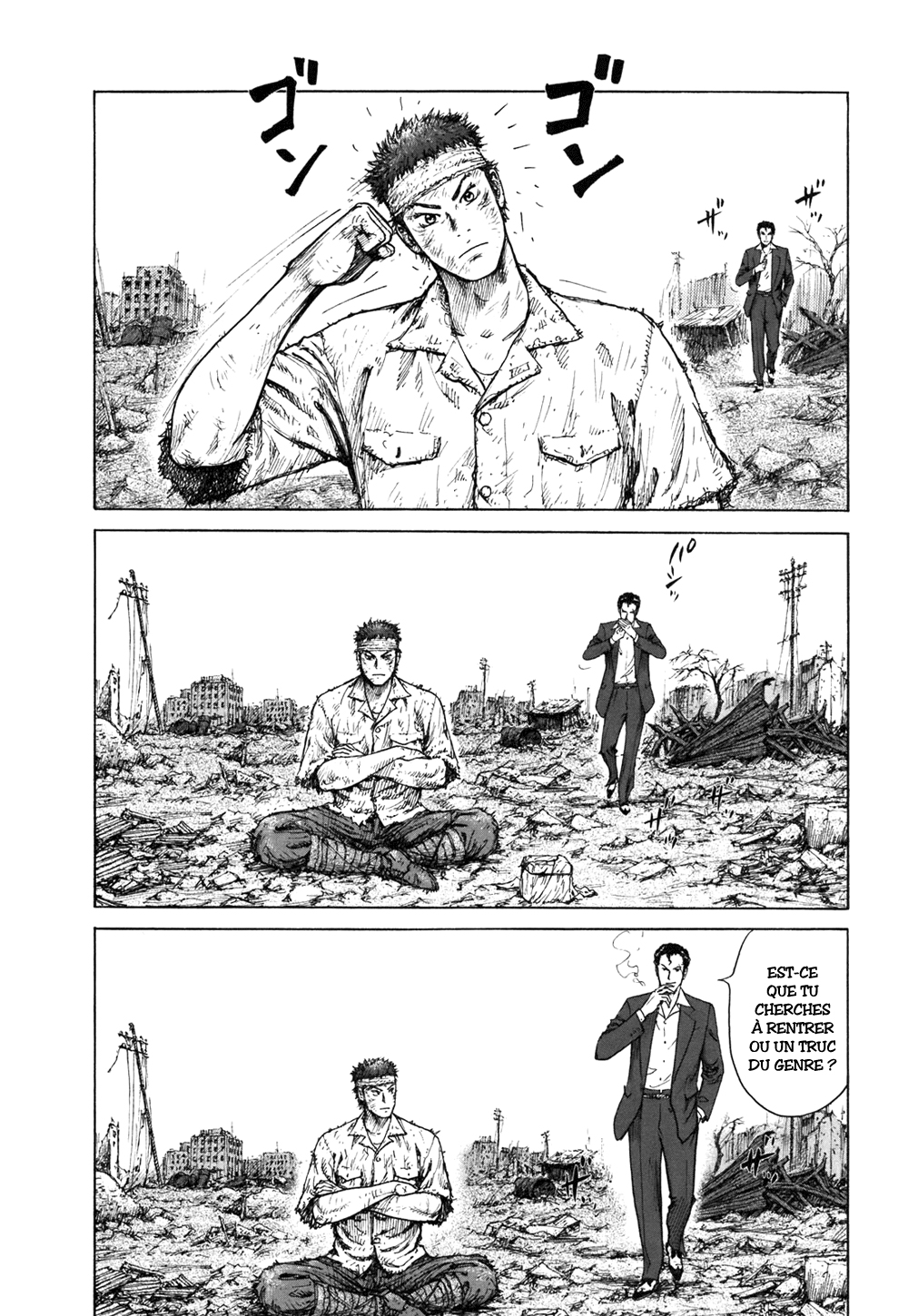 ReMember 194509091200 第27页