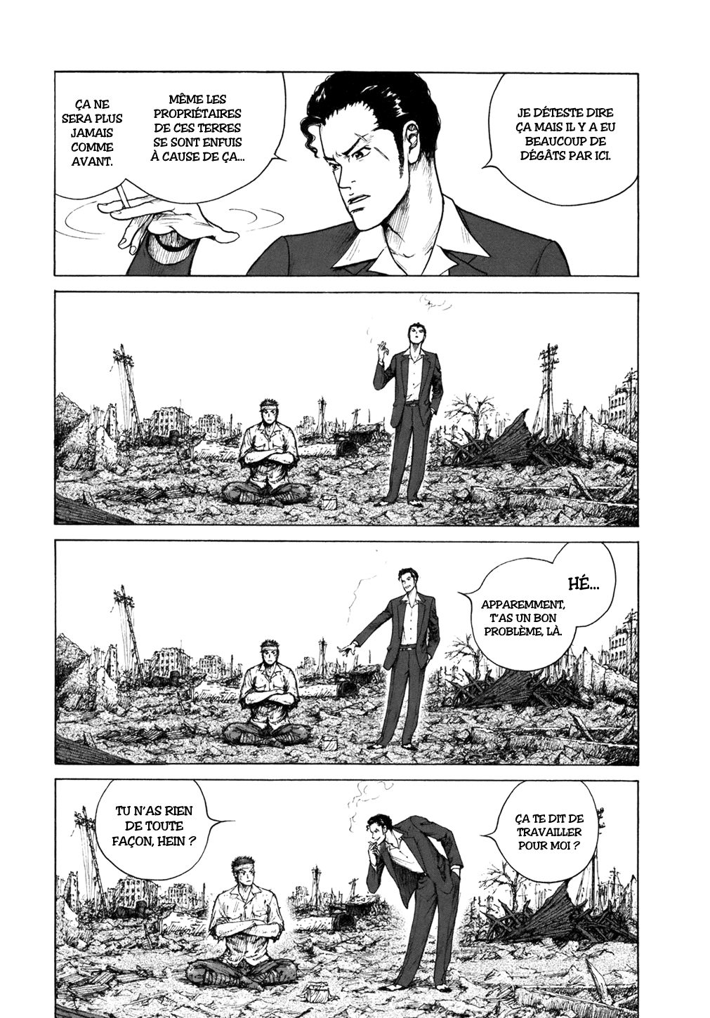 ReMember 194509091200 第28页