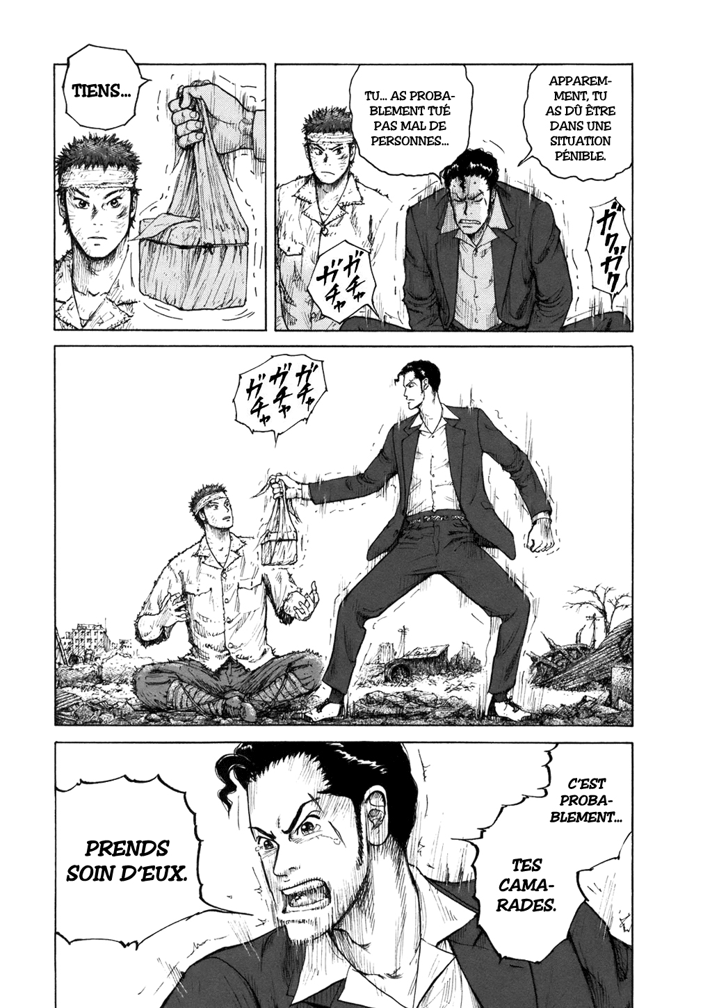 ReMember 194509091200 第36页