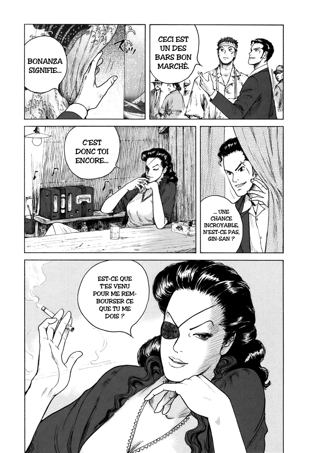 ReMember 194509091200 第43页