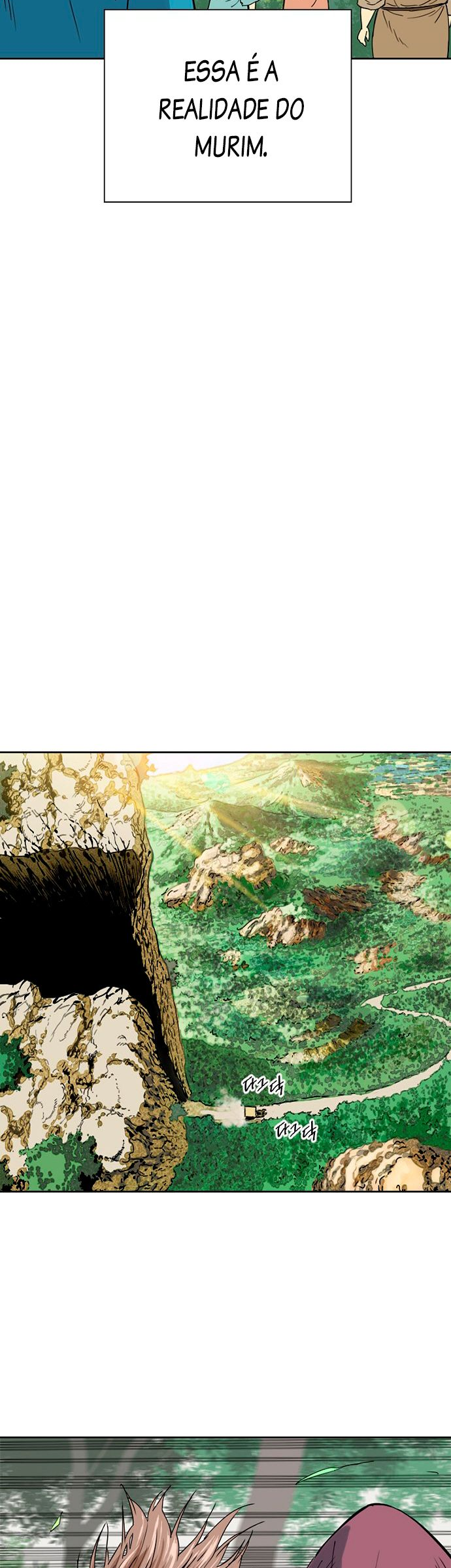 The Greatest in the World Vol. 1 Ch. 1 第27页