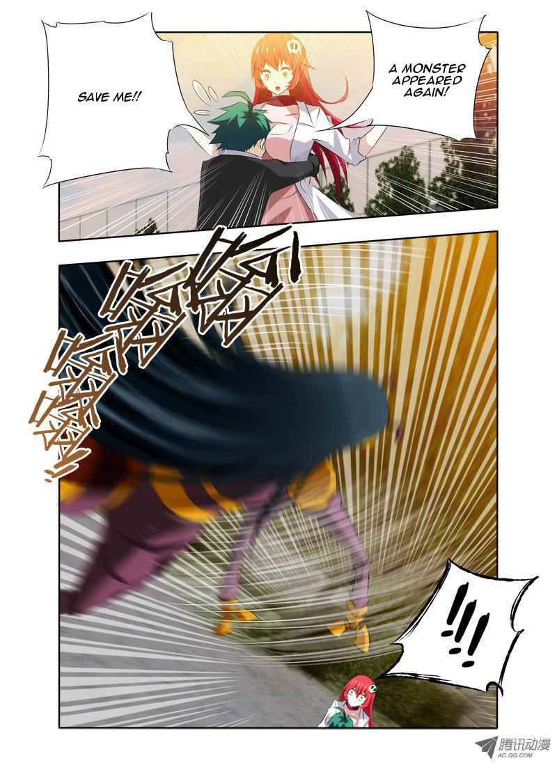 I'm a Loser Monster Appears Yet Again 第11页