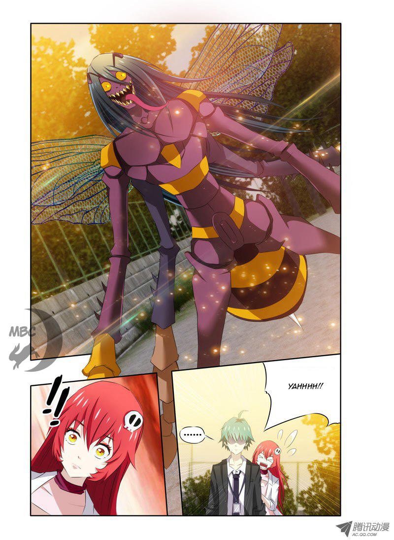 I'm a Loser Monster Appears Yet Again 第10页