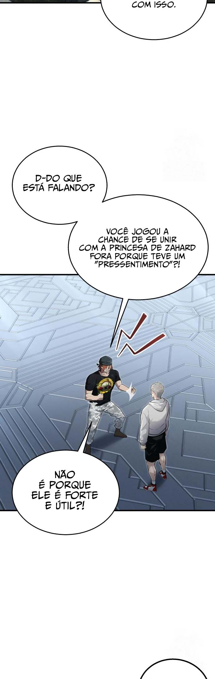 Urek Mazino Ch. 4 第13页