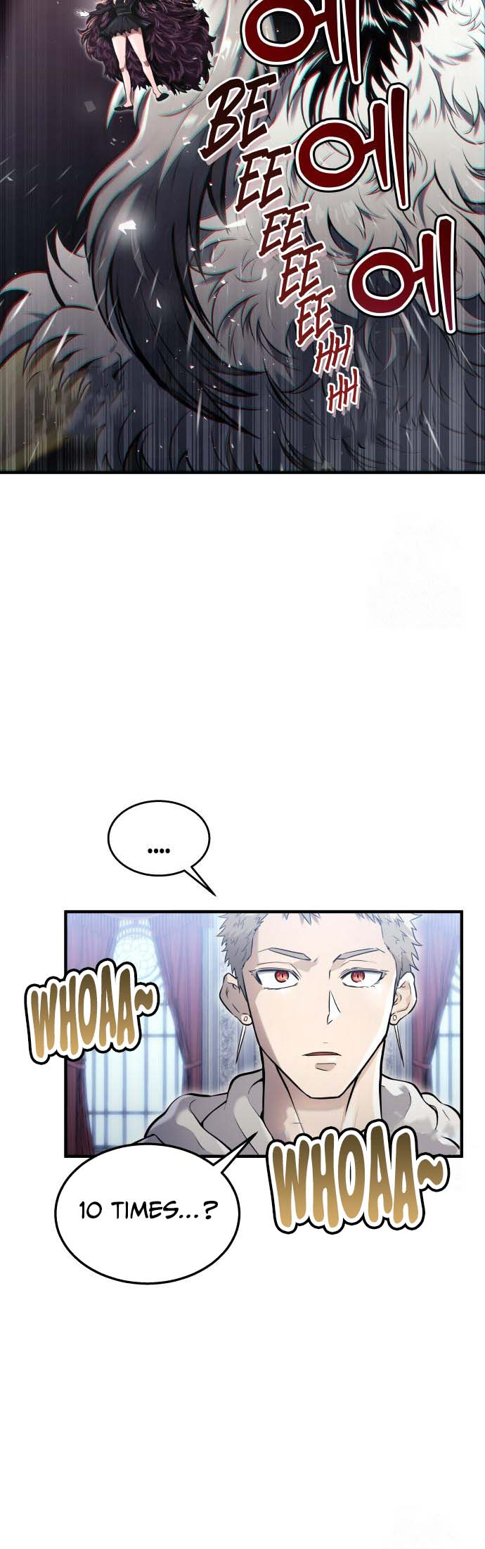 Urek Mazino Ch. 4 第61页