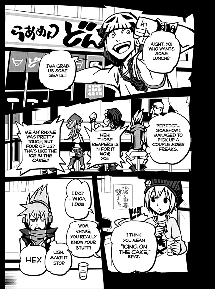 The World Ends with You Ch. 2 第3页